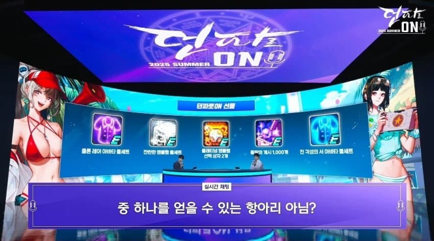 던파) 계속하긴 하지만 기승전 랜덤 항아리 천장은 지나침 진짜_1.jpg