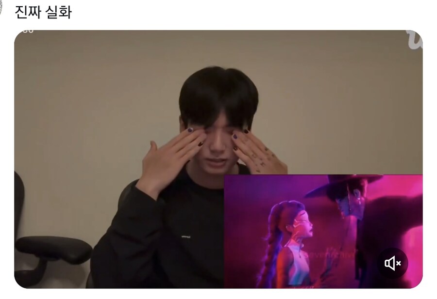 케이팝) 케이팝데몬 헌터즈를 본 bts 실시간 반응_1.jpg
