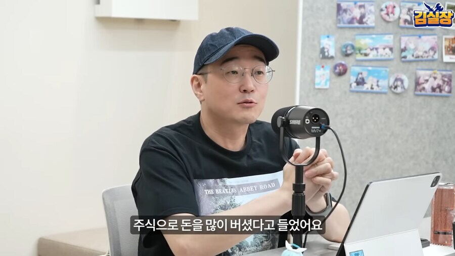 트릭컬) 블루아카) 기회만 된다면 대표가 소고기 대접할?지도_2.jpg