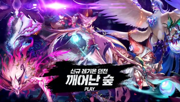 던파) 지1랄 염병을 떨어라 아주_2.png