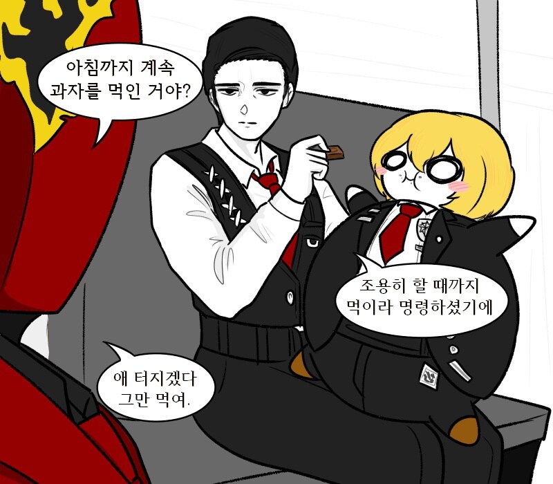 [림버스]돈키호테 입 다물게 만드는 뫼르소_4.jpg