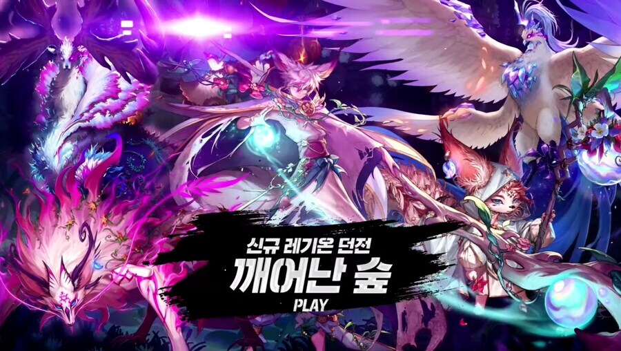 던파)파업 이야기 나오넹_1.jpg
