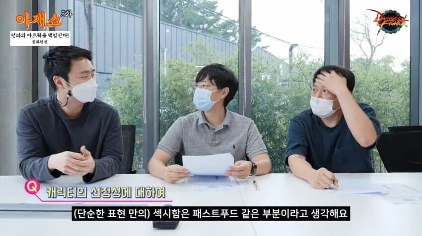 던파] 한창 말 많은 24년 실적에 대해서_7.png