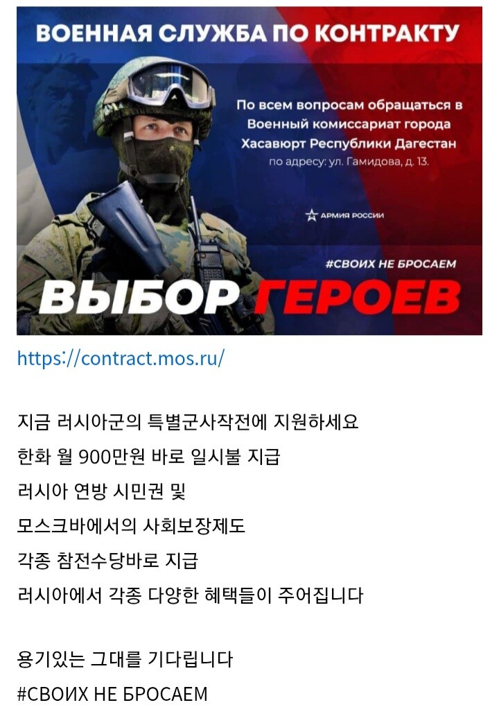 월900 지금 지원하세요!_1.jpg