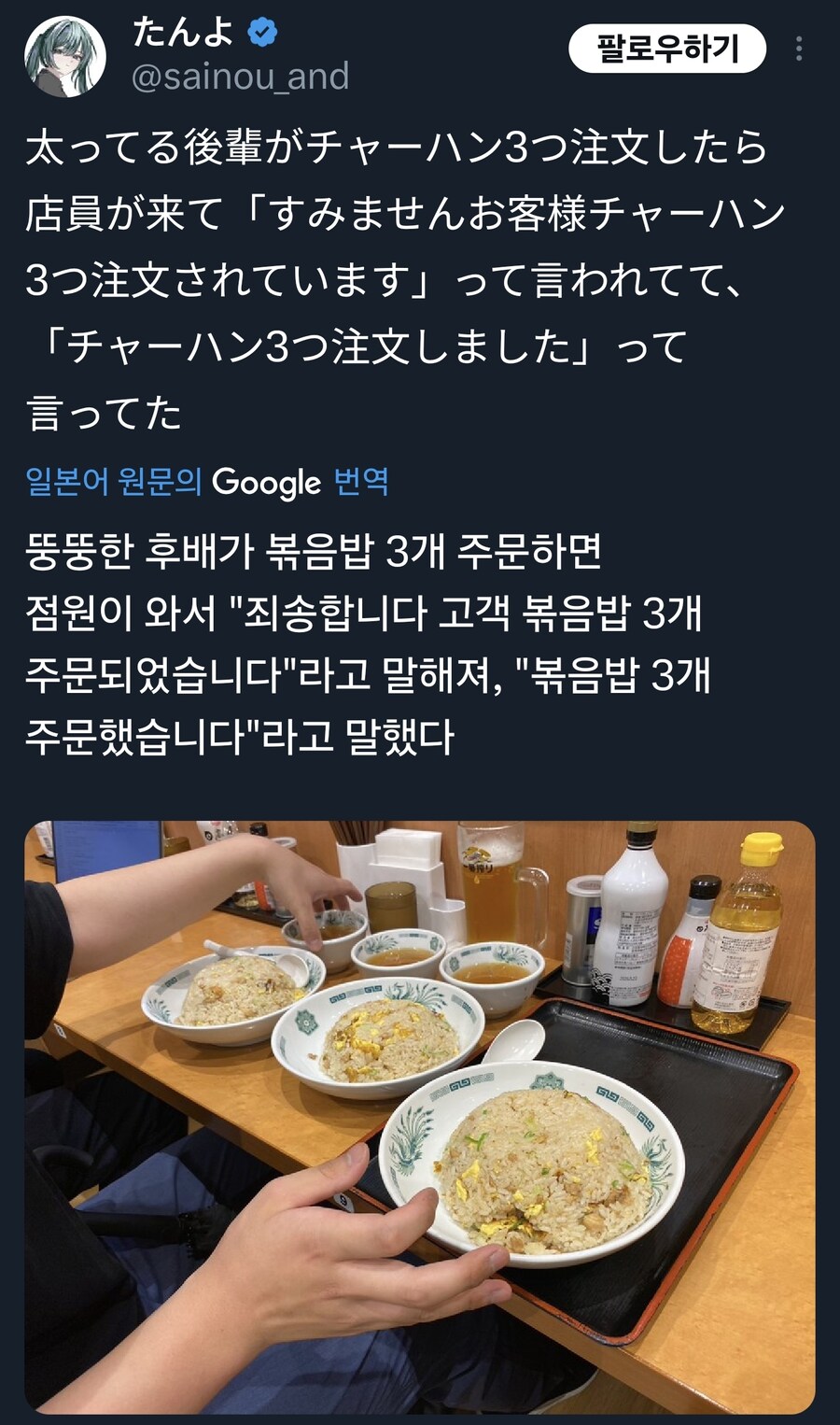 고급보디가 가끔 겪는일_1.jpg