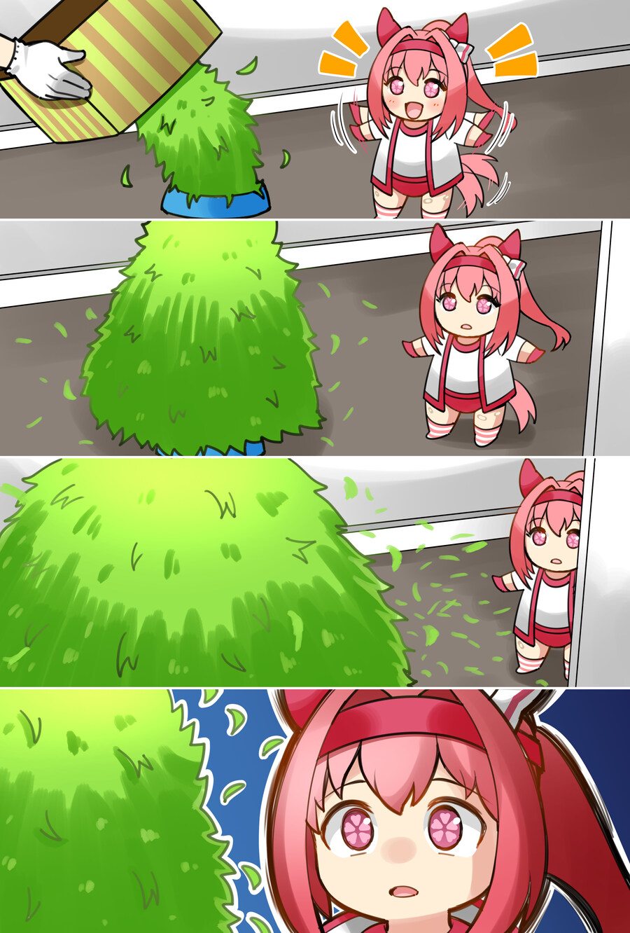 [말딸] 밥이 너무 많아서 당황한 우라라_1.jpg