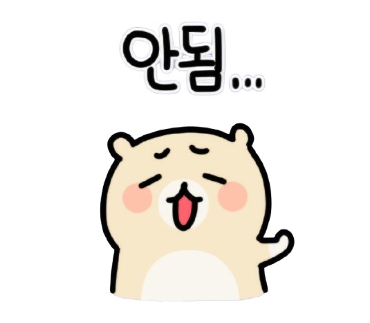 만두과장은 매일매일 하야를 꿈꾼다_1.png
