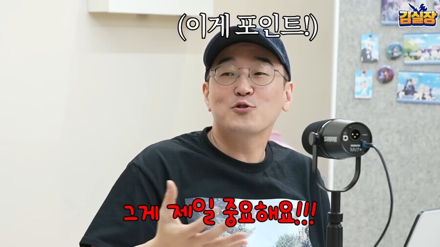 블루아카) RX에서 어쩌면 굉장히 중요한건가_2.jpg