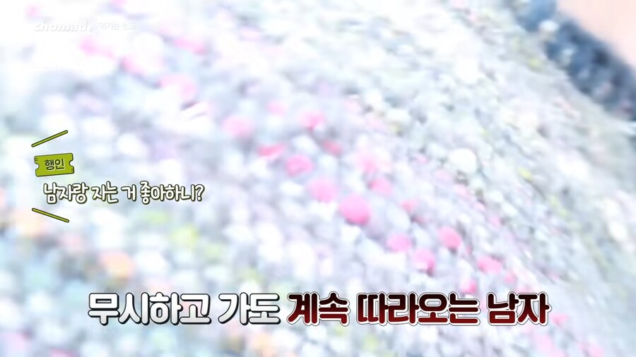 한국 남자가 인도를 혼자 여행하면 안되는 이유_8.png