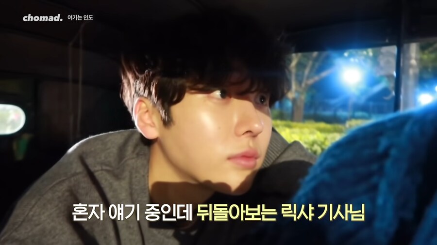 한국 남자가 인도를 혼자 여행하면 안되는 이유_12.png