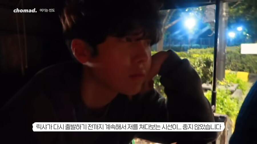 한국 남자가 인도를 혼자 여행하면 안되는 이유_14.png