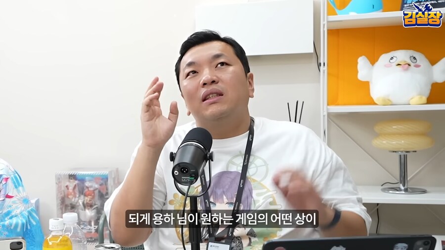 블루아카,RX) 유게할배 추측대로 러브히나 모티브면 웃기긴하겠다_2.png