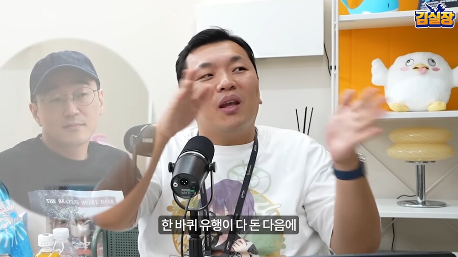 블루아카,RX) 유게할배 추측대로 러브히나 모티브면 웃기긴하겠다_3.png