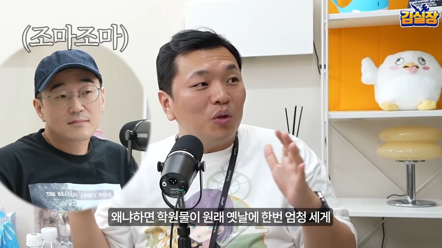 블루아카,RX) 유게할배 추측대로 러브히나 모티브면 웃기긴하겠다_4.png