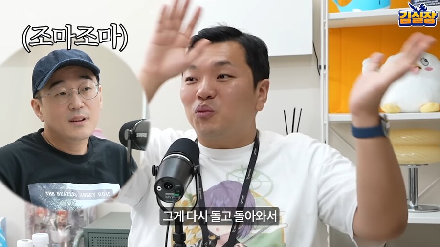 블루아카,RX) 유게할배 추측대로 러브히나 모티브면 웃기긴하겠다_5.png