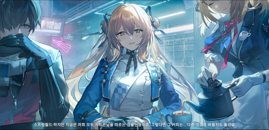 소전2)어우... 춘전이 안본사이에 더 무서워졌어..._1.png