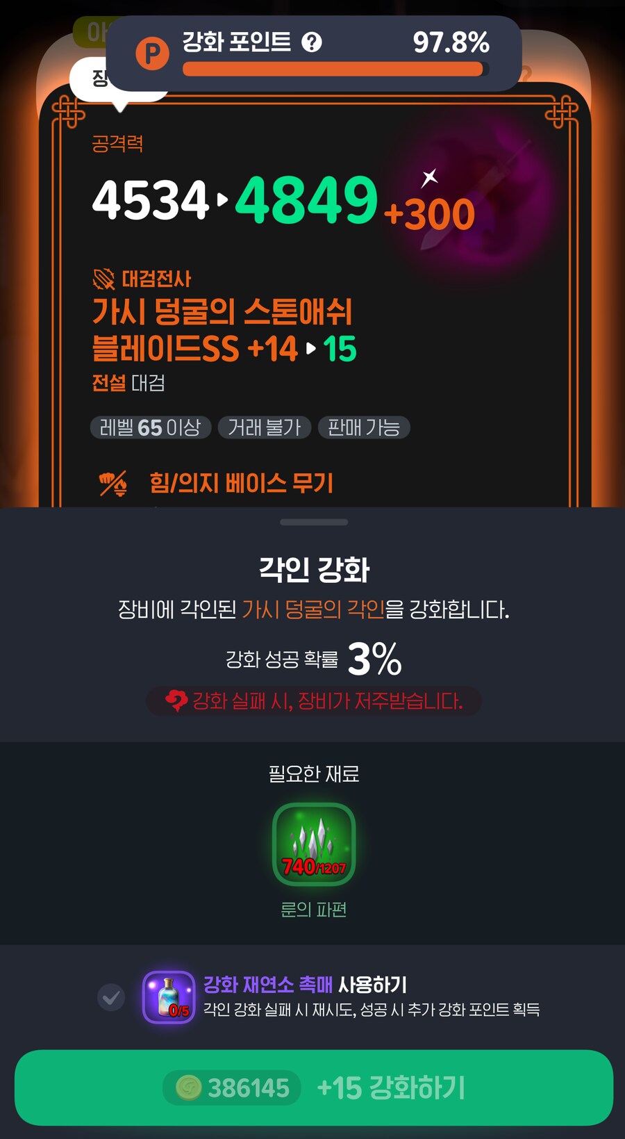 마비m)보인다 보여_1.png