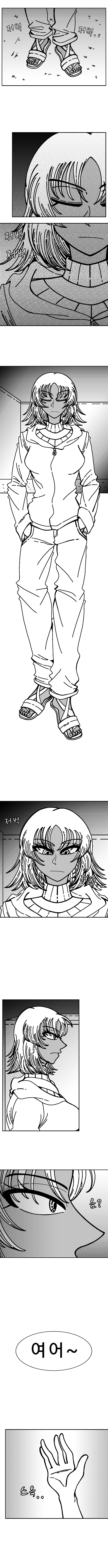 안셕스(anshakhs)-4화_1.jpg