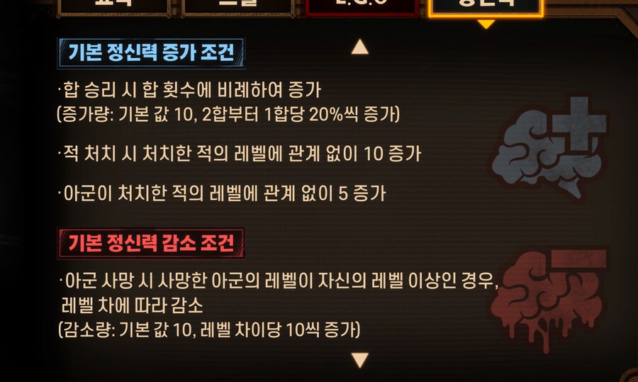 림버스)절기 로쟈 같은 경우_1.png