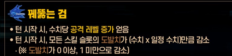 림버스)절기 로쟈 같은 경우_5.png