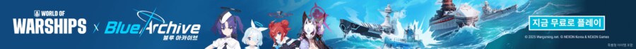 블루아카) 루리웹 광고 근황.jpg_9.png