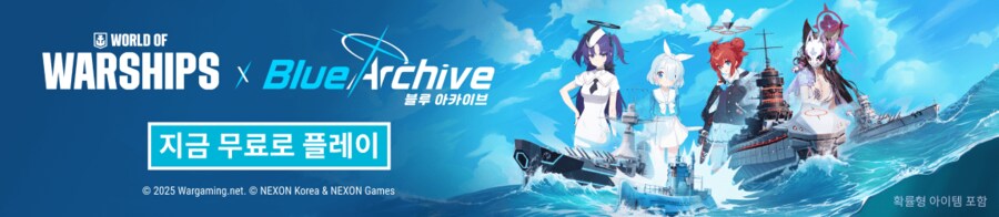 블루아카) 루리웹 광고 근황.jpg_10.png