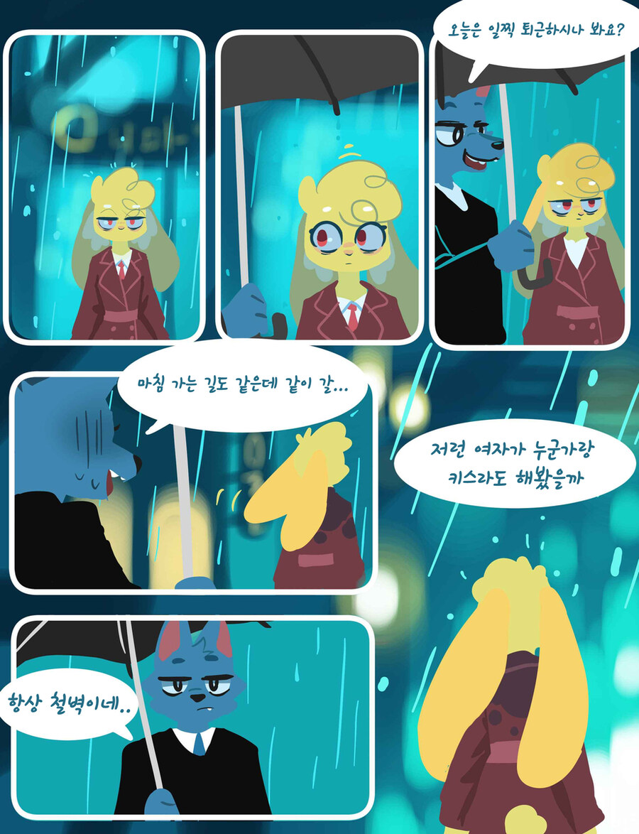 원나잇 1~12_3.jpg