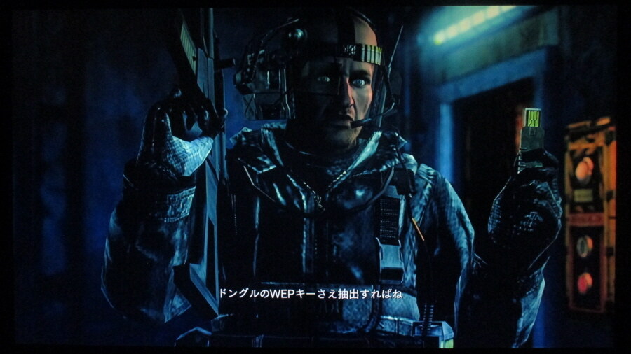 바이오하자드 레벌레이션스 (4)_9.jpg