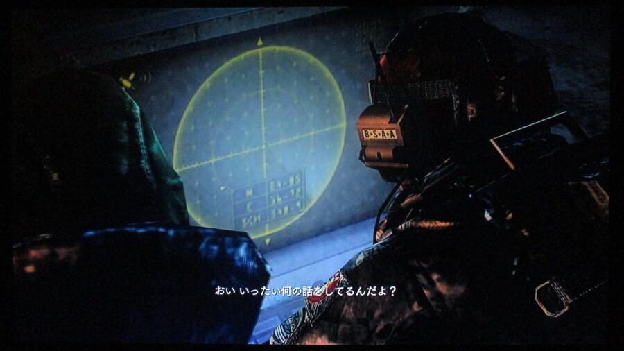 바이오하자드 레벌레이션스 (4)_31.jpg