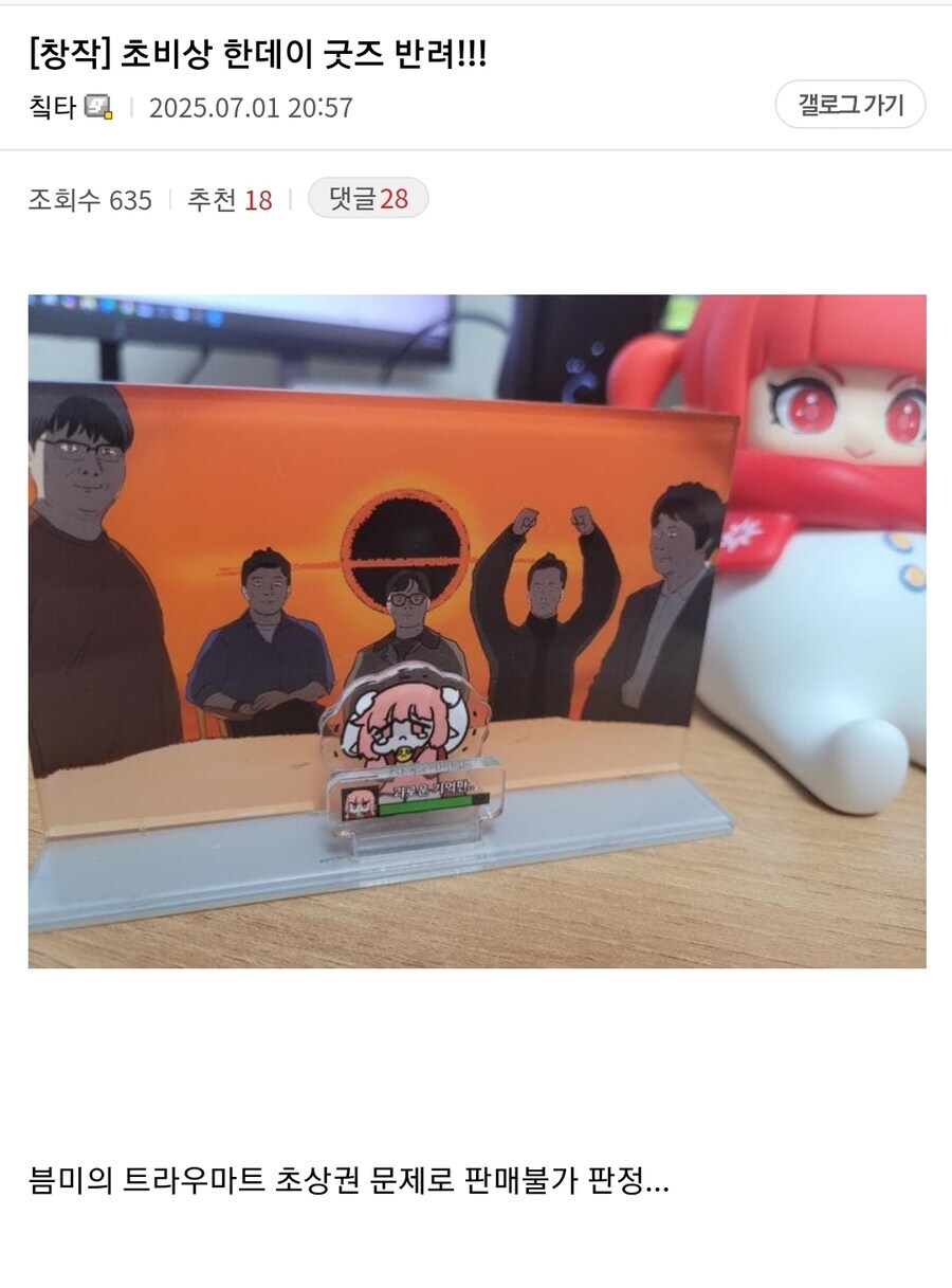 던파) 솔직히 파업이랑 상관 없는거_2.jpg