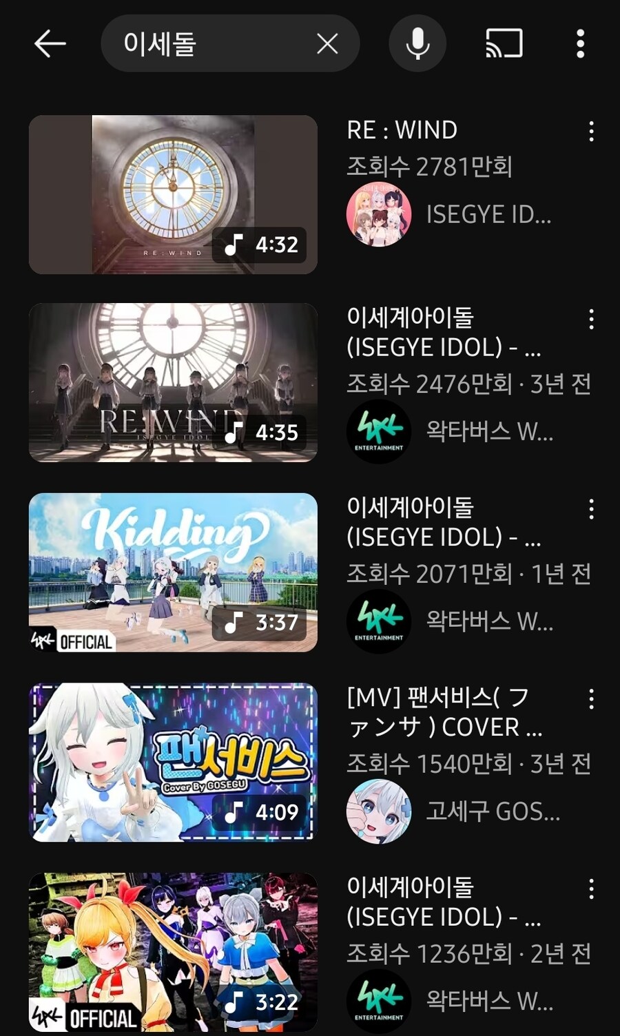 ㅇㅇㄱ)뭐 ㅇㅇㄱ덕에 보카로 유입이 생겼다고?_3.jpg