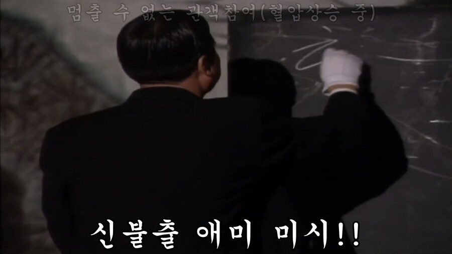 요즘 심영물 근황.mp4_1.jpg