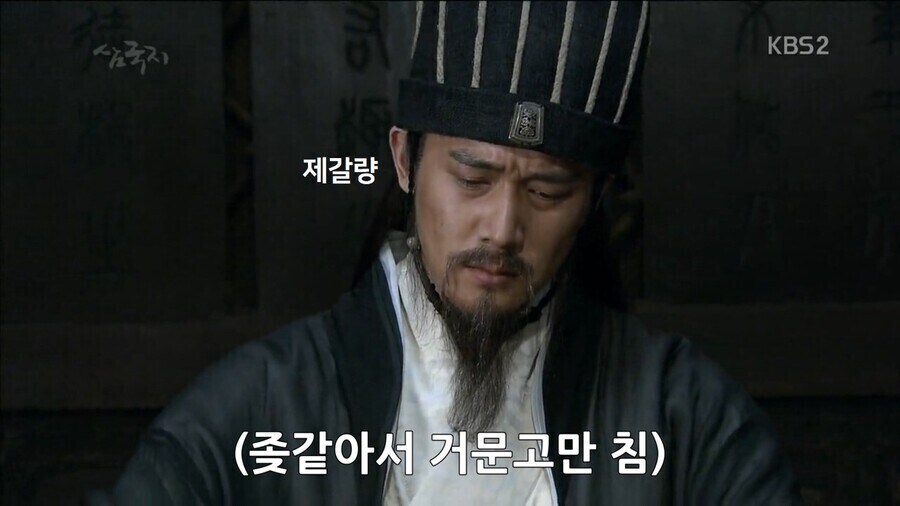 마비M)요즘 할거없으면 던전입구에서 노래만 뚱가뚱가하는데_1.jpg