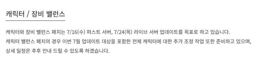 던파)사실 원래면 이걸로 불탔어야 정상인데_1.png