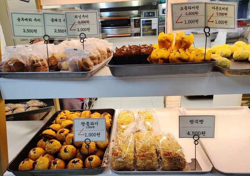 빵 하니까 지하철빵이 괜찮던데_2.jpg