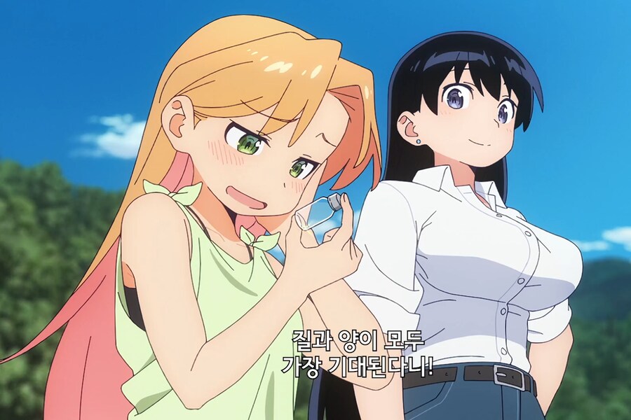 루리보석)2화 짤 모음_6.png