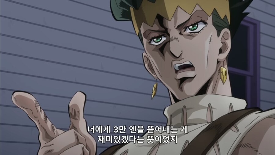 죠죠) 서로 죽이려고 달려든 사이보다 더 험악한 사이_5.jpg