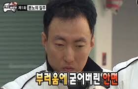 던파는 잘 모르지만 파업에 대해서 한가지 확신하는건_1.jpg
