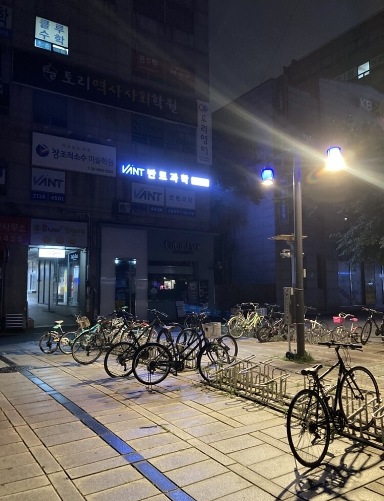 새벽 런닝완료 동네산보_8.jpg