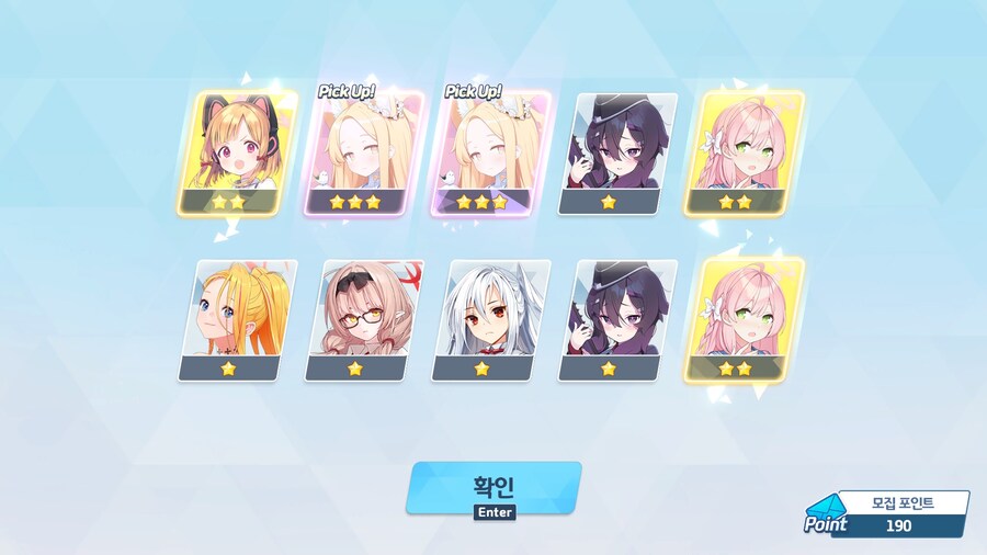 블루아카) 끄아악 리세마라한 계정에게 이건 너무하잖아_1.jpg