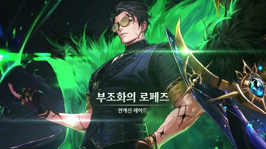 던파) 솔직히 로페즈도 진짜 심각한 사건이라고 봄_2.jpg