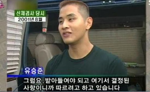유승준일 경우.. 계속 까이는게 대놓고 일 베,개 독 인증을 해버림.._1.jpg