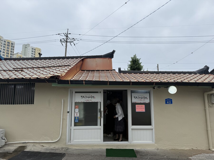 주문진 연곡해변 솔향기캠핑장._10.jpg