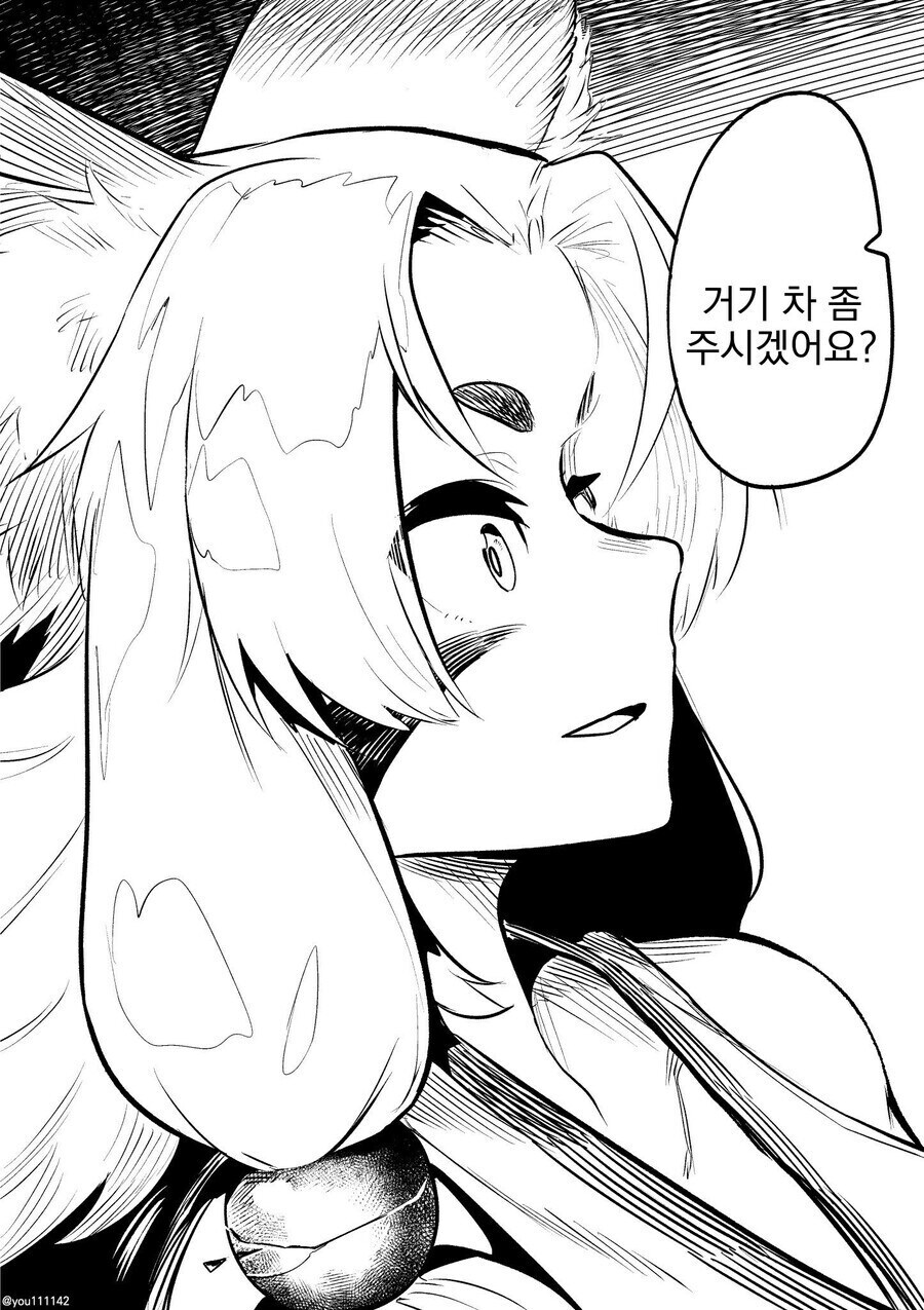 가슴 처지고 쉰내나 나는 할망구는 내 취향 아니거든요?_3.jpg