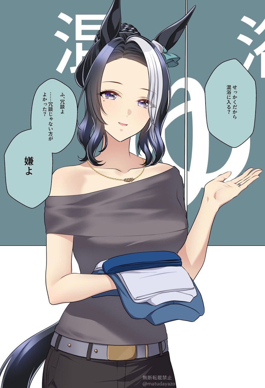 [말딸] 누가 봐도 여고생_1.jpg