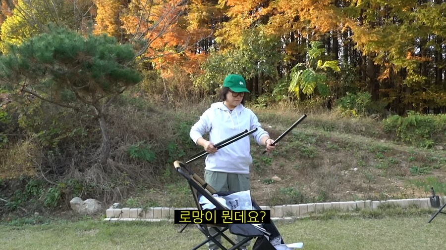 김숙 : "접어"_2.png