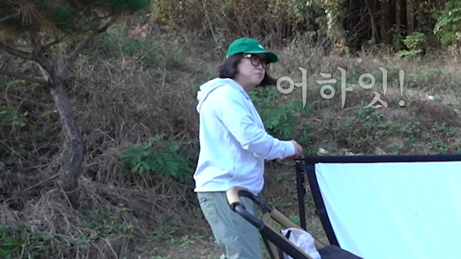 김숙 : "접어"_13.png
