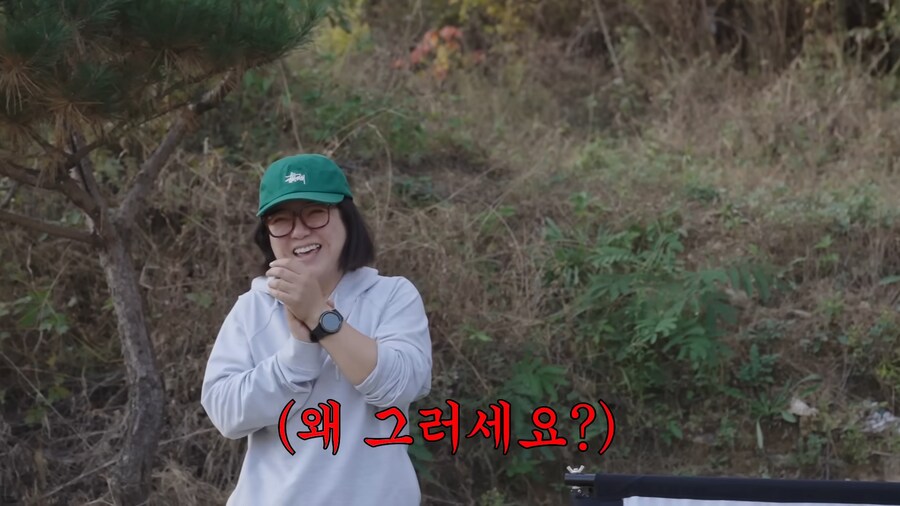김숙 : "접어"_18.png