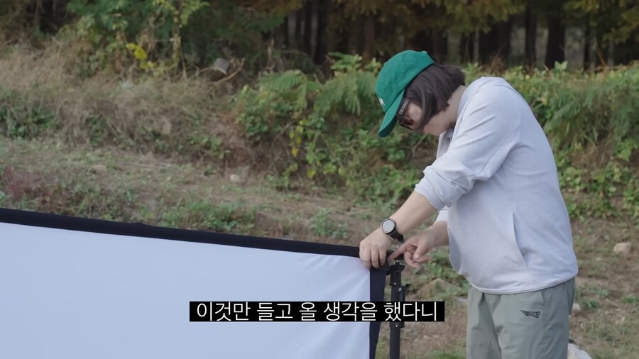 김숙 : "접어"_21.png