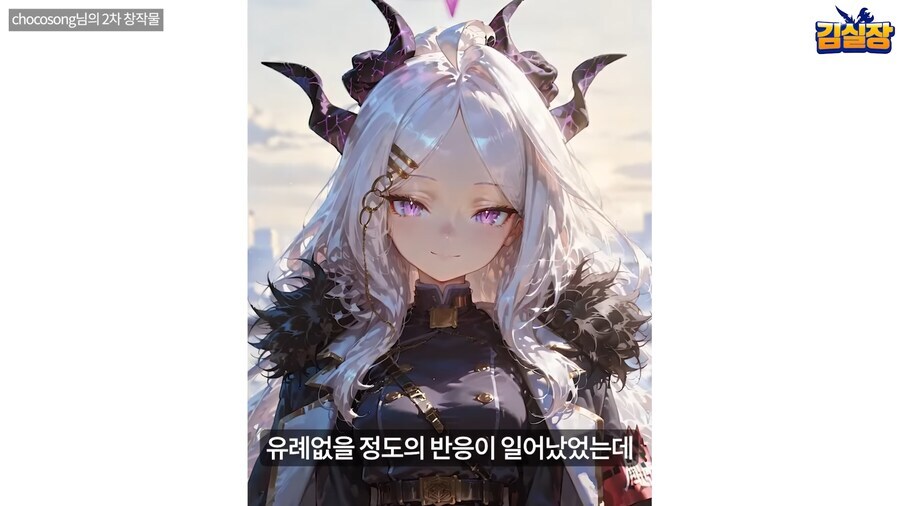 블루아카) 으으으으음 이거 존나 ai같은데_1.jpg